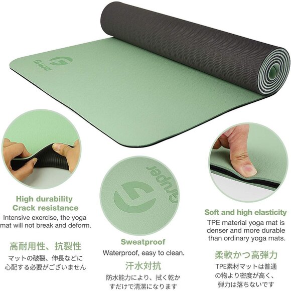 Yoga Mat Non Slip, Eco Friendly Fitness Exercise Mat with Carrying Strap,Pro Yog - Picture 4 of 8